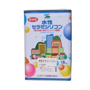 ectk-0002