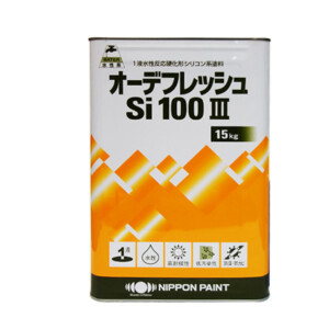 ectk-0004